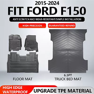 For 2015-2024 Ford F150 TPE Truck Mat Floor Mats Bed Liner Cargo Mat All Weather • $96.46