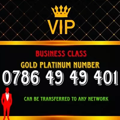 ⭐️786 Gold Bismillah Platinum Vip Phone Mobile Sim Card Number 0786 49 49 401 • £44.99