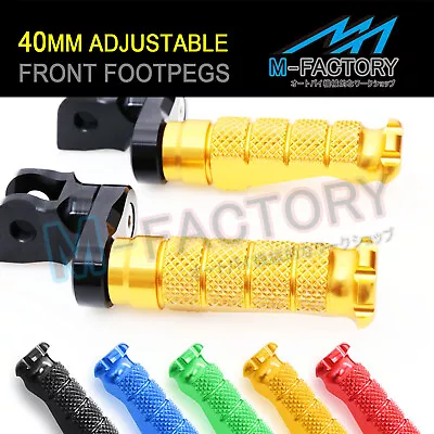 Gold 40mm Adjustable R-Fight Front Foot Pegs For Yamaha YZF R1 00-14 13 12 11 10 • $82.30