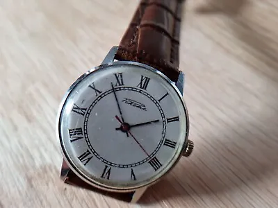 £35 • Buy Ussr Vintage Raketa Watch