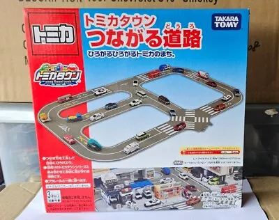 Tomica Town - City Road Expands Set Brand New Unused Vhtf 1:64 Scale  • $199.95