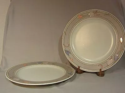 Mikasa Intaglio CAC02  Meadow Sun  Large Chop Plate/Platter - Set Of 2 • $19.99