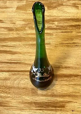 Vintage 10.5” Viking Glass Emerald Green 35th Anniversary Swung Vase  - Mint • $35