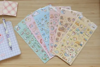 Nekoni Animal Stickers Journal Kawaii Decorative Cartoon Stickers - 6 Types • £3.90