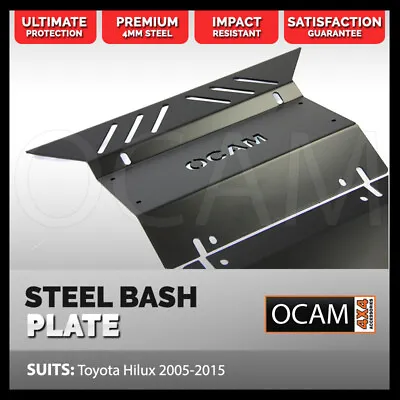 OCAM Steel Bash Plates For Toyota Hilux N70 SR SR5 2005-15 4mm Black • $189