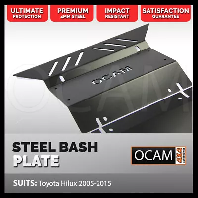 OCAM Steel Bash Plates For Toyota Hilux N70 SR SR5 2005-15 4mm Black • $189