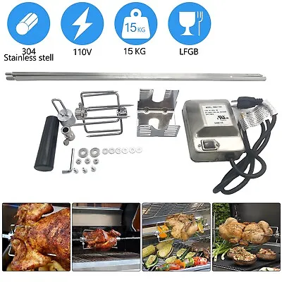 Electric Rotisserie BBQ Grill Roaster Spit Rod 4W Camping Chicken Pig Motor Kit • $59.99