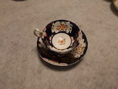 £7.50 • Buy Beautiful Victorian Floral Welsh Gaudy Cup & Saucer  C.1840 (236)