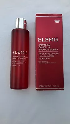 ELEMIS Japanese Camellia Body Oil 100ml   NEW • £25