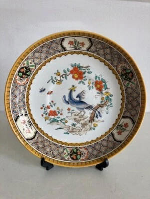 £25 • Buy Mintons Art Deco Porcelain Cabinet Plate Bird Of Paradise Design
