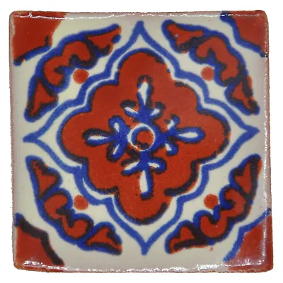 Dani - Handmade Mexican Ceramic Talavera Small 5cm Tile Ethically Sourced • £1.79