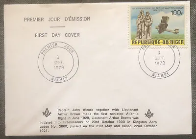 £4.99 • Buy FDC Special Stamp Cover Masons Masonic Niger 1979 Sir John Alcock