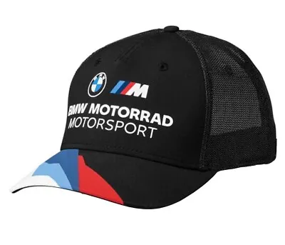 BMW Motorrad Motorsport M Sport Cap • $35