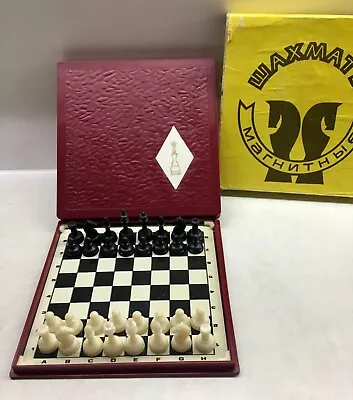 Vintage Soviet USSR  Pocket Travel Magnetic Chess Perkushkovskaya Factory 1980 • $59.99