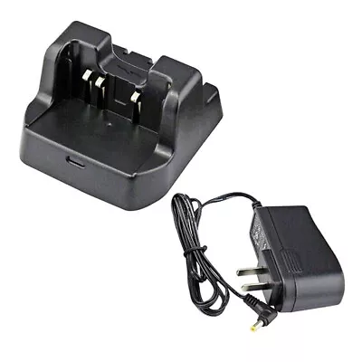 For Yaesu VAC-20G Rapid Charger VX-110 VX-150 VX-168 VX-177 VX400 VX414 FNB-V57 • $20.79