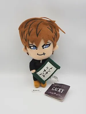 GACKT B2612 Gakucchi Furyu Mascot Strap 7  Plush TAG Stuffed Toy Doll Japan • $16.99