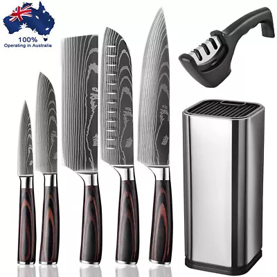 MDHAND Chef Knife Set Damascus Steel Kitchen Knives Cook Block Holder Sharpener • $35.99