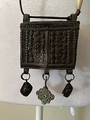 Vintage Silver Islamic Arabic Quran Prayer Box Amulet Necklace Rope Chain • $79.99