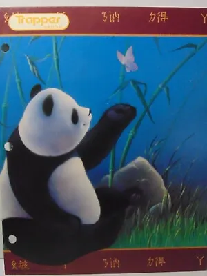 1990s Vintage Trapper Keeper Mead Portfolio Folder Panda Bear Butterfly Chinese • $13.43