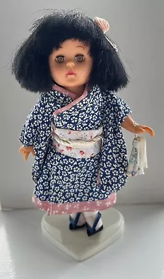 Vogue Ginny Doll • $25