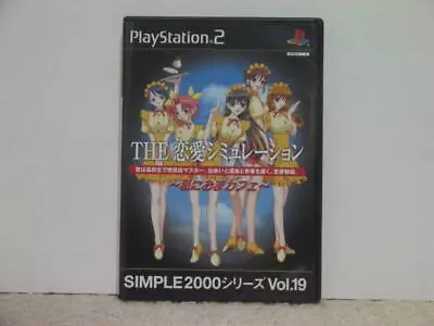 PS2 The Love Simulation Me Ni Oma Cafe/Playstation 2 Playstation2 Japan O2 • $40.03