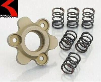 NEW! Kitaco #307-1452600 Reinforced Clutch Lifter Set Honda MSX125 Grom Fits '22 • $170.95