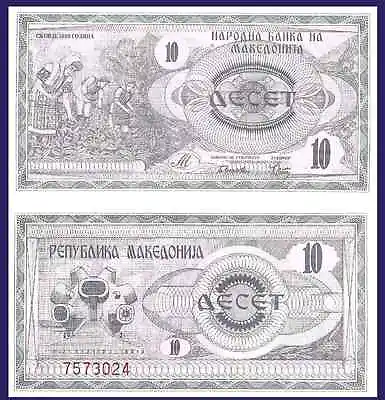 Macedonia P110 Denar Tobacco Harvest /  Ilenden Monument Krushevot 1992 UNC • $1.55