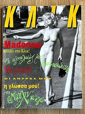 Klik - Madonna Naked On The Road Of Los Angeles - Rare Greek Magazine - 12/1992! • $55