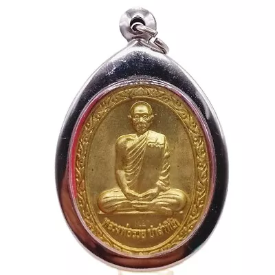 Thai Buddha Lp Ruay Amulet Wat Tako Magic Pendant Talisman Charm Powerful K721 • $28.99