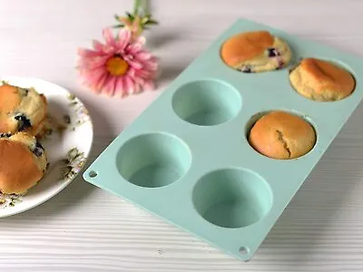 Katie Alice Cottage Flower 6 Cup Silicone Muffin Mould • £4.49