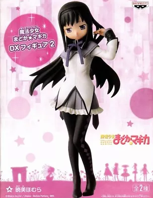 Homura Akemi DX Figure Anime Puella Magi Madoka Magica Banpresto From Japan • $31.99