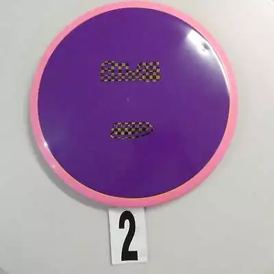 Innova Discs Star Atlas - Pick Your Disc! • $17.99