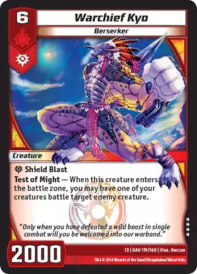 Kaijudo X1 WARCHIEF KYO Very Rare #119/160 13GAU - Quest For The Gauntlet - 2014 • $10