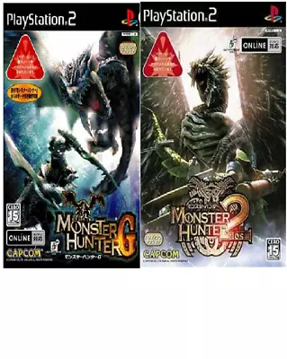 PS2 Monster Hunter 2 DOS & G 2 Game Japan Set 35 Used Play Station 2 Cartridge • $22.70
