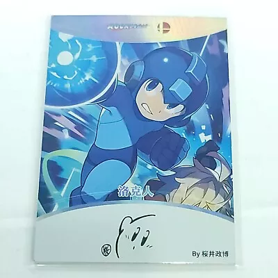 Megaman Super Smash Bros Trading Card Camilii Kirby Signature 118/155 Rockman • $169.99