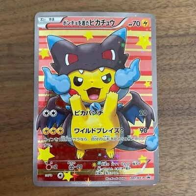 Pokemon Near Mint Japanese XY Poncho-Wearing Pikachu Mega Charizard X 207/XY-P • $1889