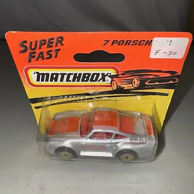 Porsche 959 #7 Matchbox 1993 Short Card Silver Orange/red Stripe Rare • $4.27