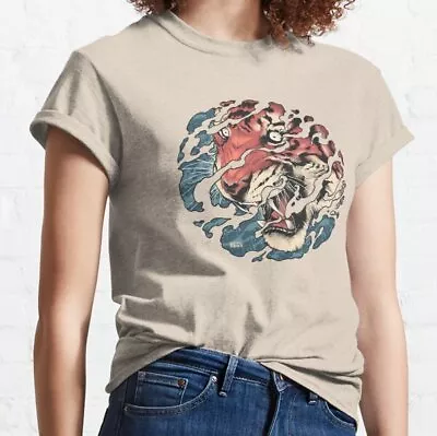 Tora - Japanese Tiger Tattoo Art Classic T-Shirt • $21.99