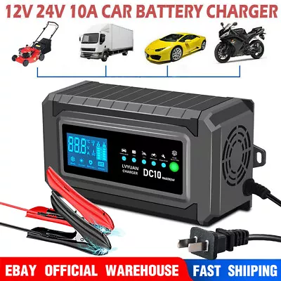 Car Lawn Mowers Battery Charger 12V/24V Smart Automatic Charger Pulse Repair • $24.94