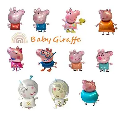 Large 19-28  Peppa Pig Party Foil Balloon George Suzy Daddy Mummy Pig Air Helium • £1.99