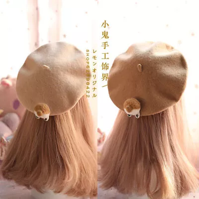 Sweet Lolita Hair Cute Moe DIY Japanese Kawaii Gothic Accessories Beret Cap #V11 • $24.99