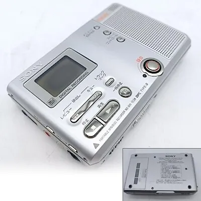 Sony MZ-B10 Portable Business MD Recorder Mini Disc Walkman Operation Confirmed • $85.49