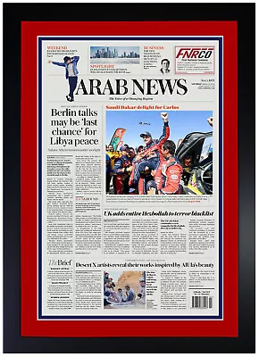 Carlos Sainz Saudi Arabia Dakar Rally 2020 Car Champion!!! Framed Newspaper New! • $199.99