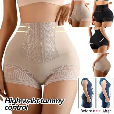 Women High Waist Slimming Tummy Control Knickers Body Shaper Briefs Underwear UK • £5.99