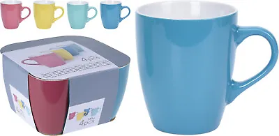 Set Of 4 Mugs 340ml Coffee Tea Cups Plain Multi Colour Cappuccino Latte Mug • £10.99