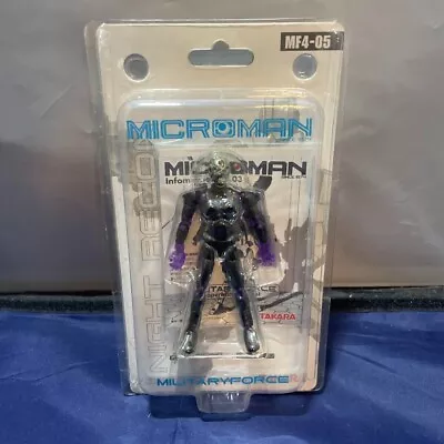 Micronauts Microman Command TAKARA Figure Toy Military Force MF4-05 • $70.99