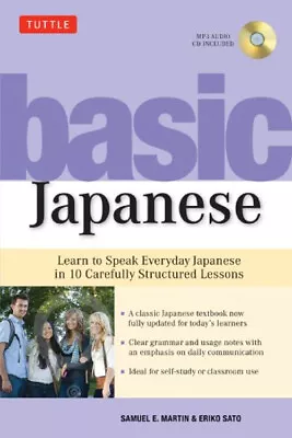 Basic Japanese : Learn To Speak Everyday Japanese In 10 Carefully • $6.20