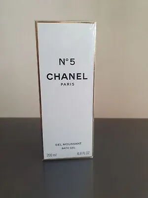 CHANEL No 5 The Bath Gel 200ml BRAND NEW Sealed Discontinued • £65