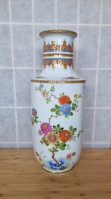 Kaiser Vase Germany Kanton Floral Porcelain Large Heavy • $126.50