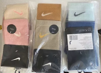 Nike Socks Double Layer Dri Fit • $7.99